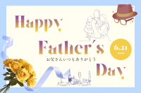 父の日に行きたい!沖縄のおすすめグルメスポットを紹介