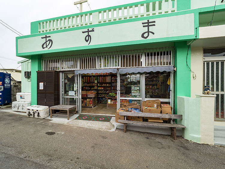 津堅島 豊かな自然と島の素朴さに触れる日帰りコース 沖縄のモデルコース 沖縄観光情報webサイト おきなわ物語