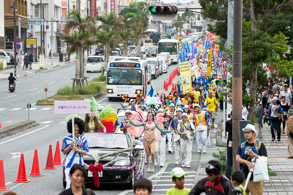 旬の沖縄 いいとこ撮り 沖縄国際カーニバル キャンペーン特集一覧