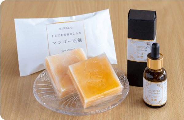 食べたくなるマンゴー石鹸 | おきなわみらいへつなぐ旅 | 沖縄観光情報