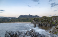 辺戸岬から望むアスムイの全景