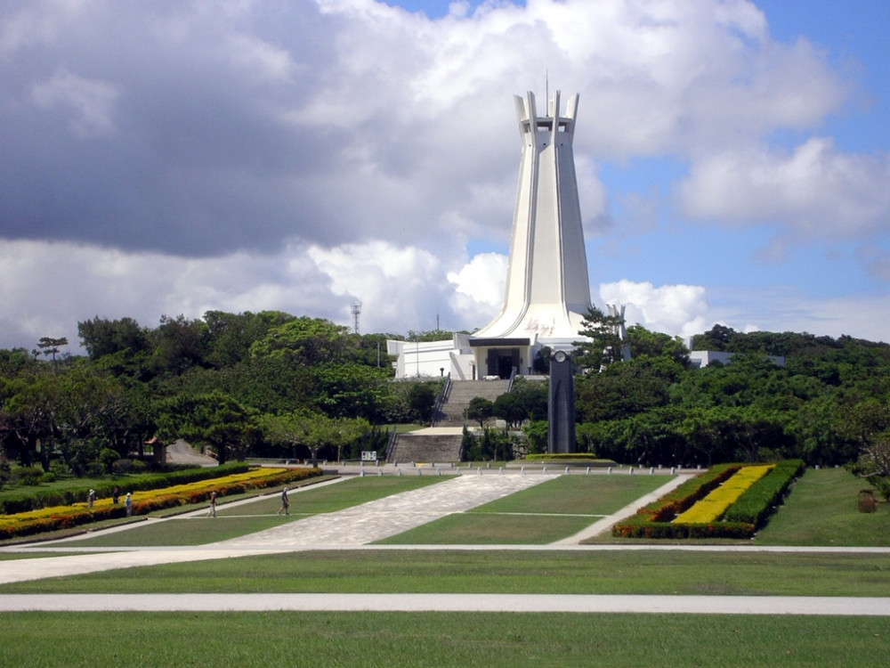 沖縄県営平和祈念公園