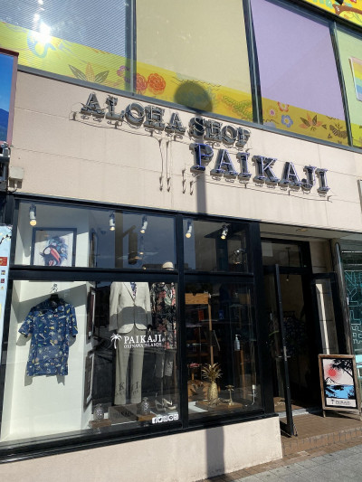 ALOHA SHOP PAIKAJI 国際通り店　