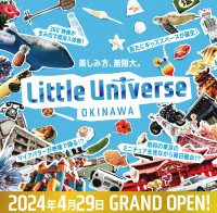 Little Universe OKINAWA