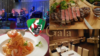 Italian restaurant & Live house Gala