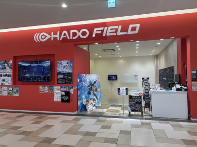 HADO  FIELDサンエーパルコシティ