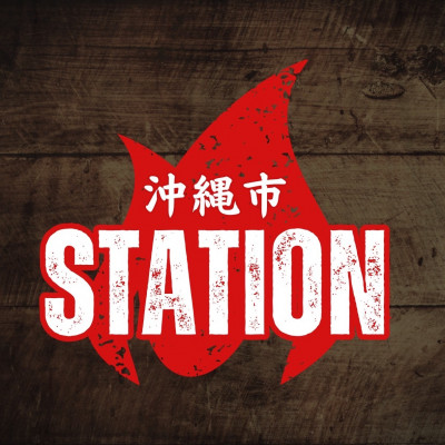 BBQSTATION