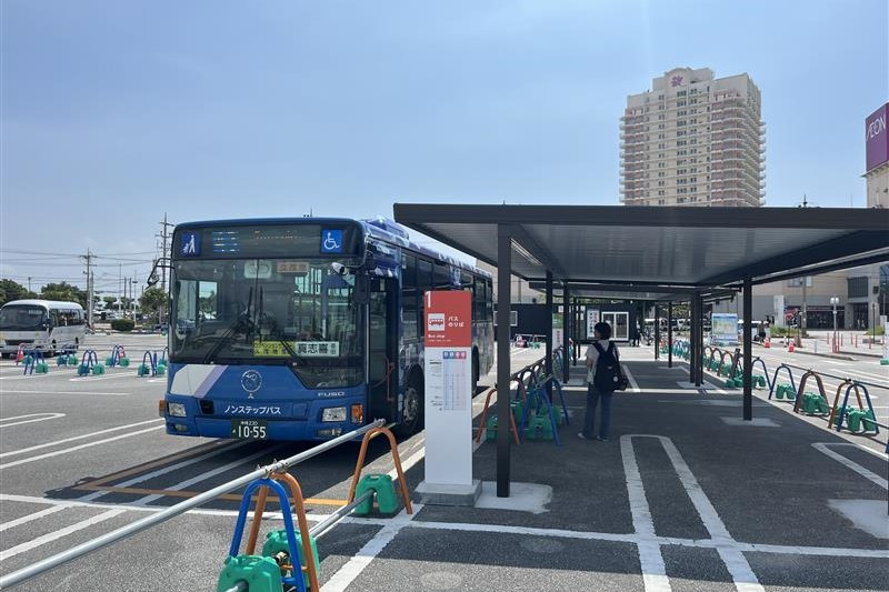 【空港直行バス】