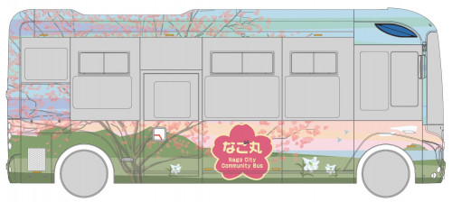 テッポウユリとカンヒザクラがある自然豊かな情景