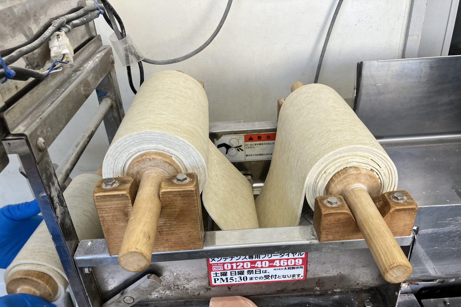 2重・3重にすることによりこしの強さを実現