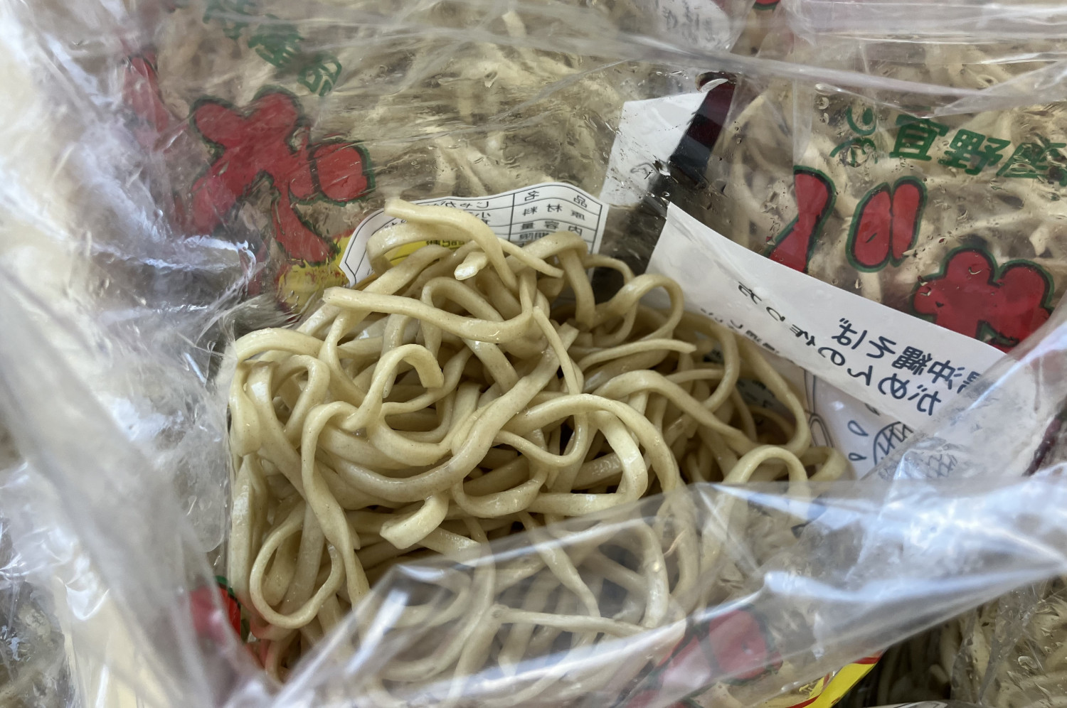 出来立てのホヤホヤじゃがめん