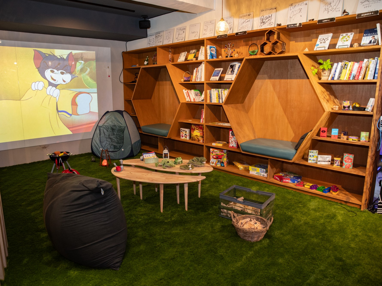 Library & Kidsエリア