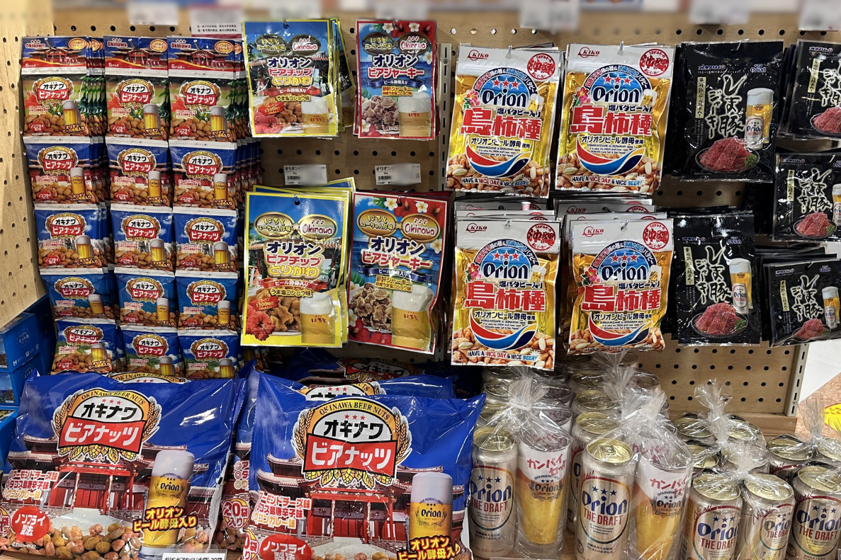 迷ったらコレ!オリオンビールコラボ商品