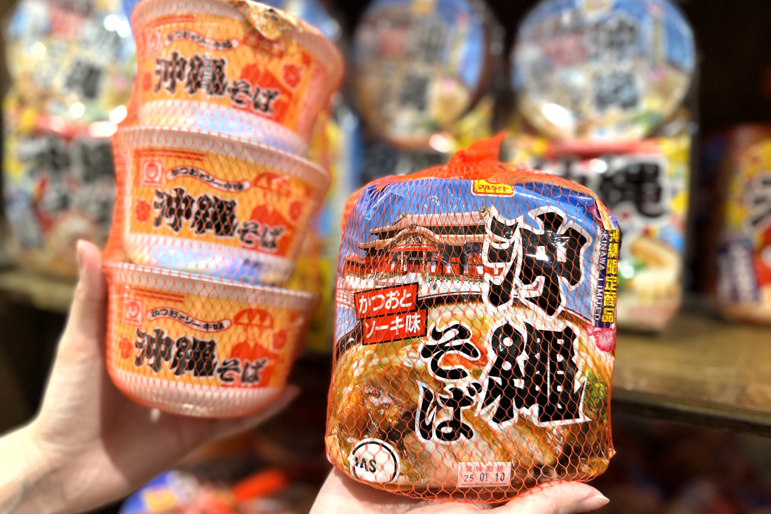 沖縄の味を簡単にお家でも楽しめる♪インスタント「沖縄そば」