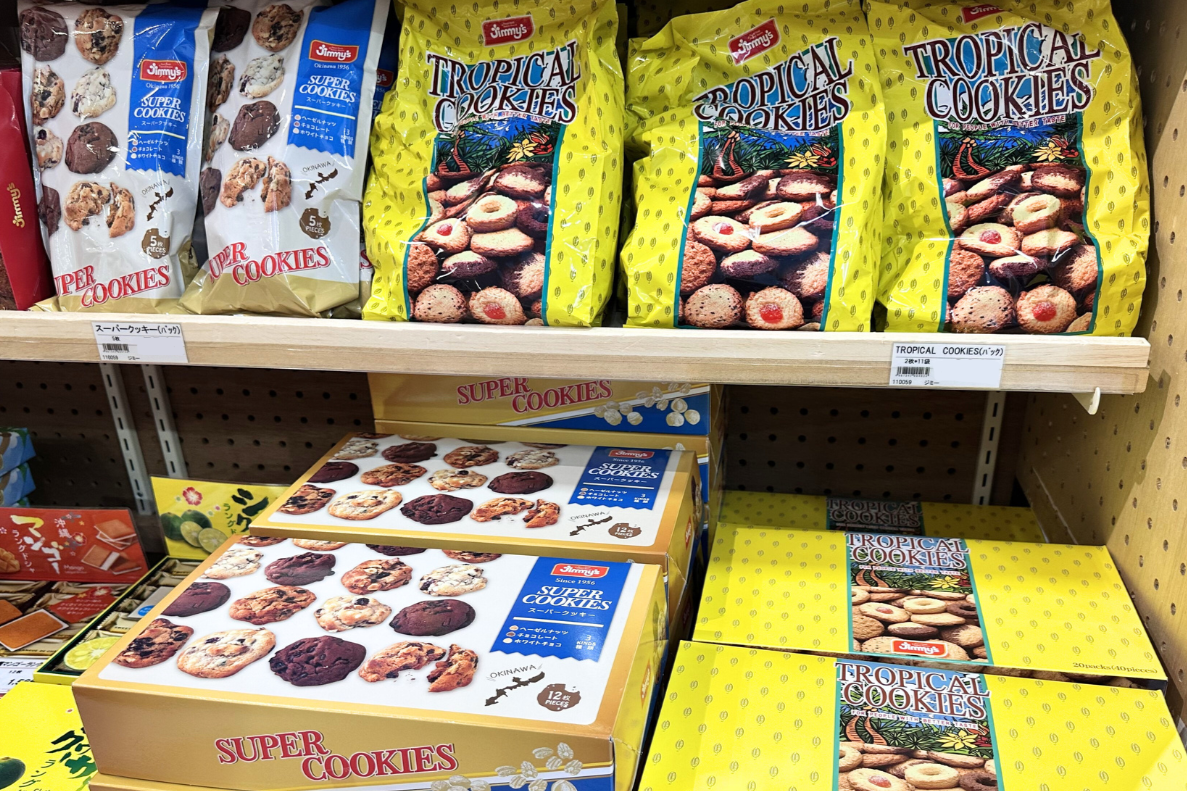 県民御用達Jimmyのクッキー