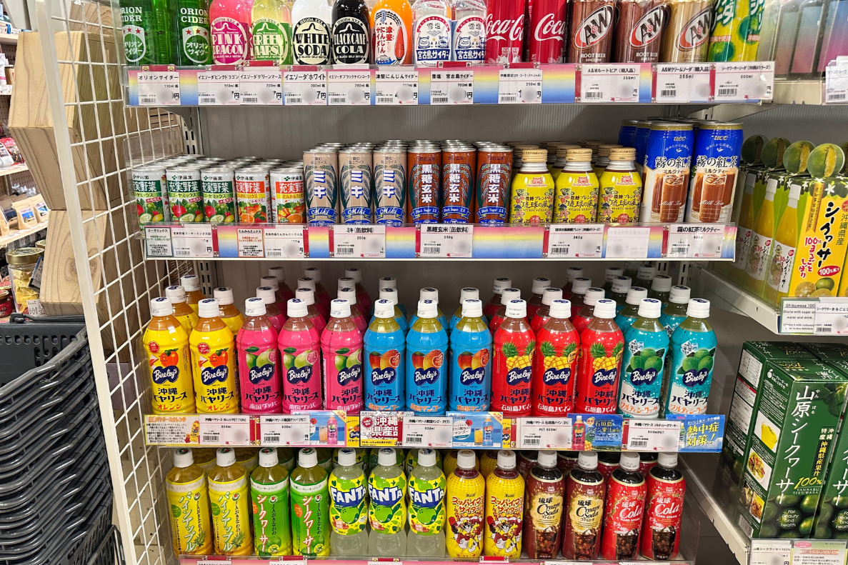 ご当地ドリンクも盛りだくさん!