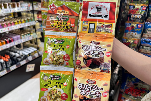定番ステーキが仲間入り!「Okinawa Beans」