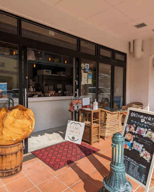 北谷のデポアイランド内にあります