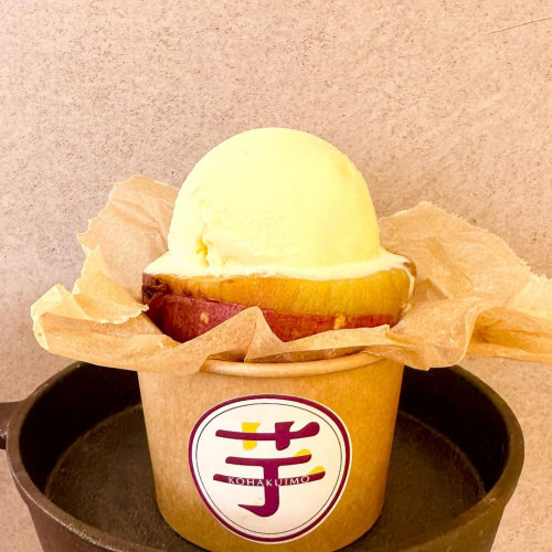 温かいとろとろ蜜芋にほんのりバターと濃厚バニラアイス「いもきち」