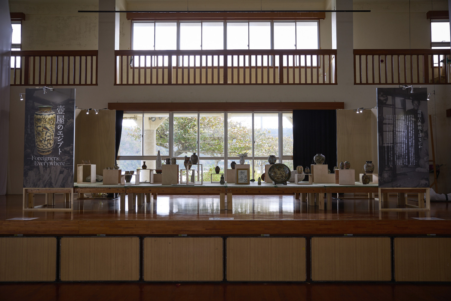 新琉球の富研究会|作品