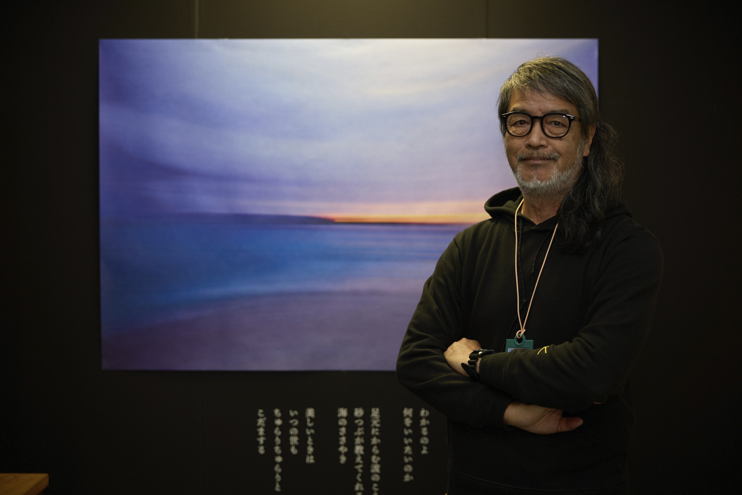 総合ディレクター|仲程長治氏