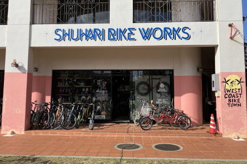 SHUHARI BIKE WORKS（守破離バイクワークス）